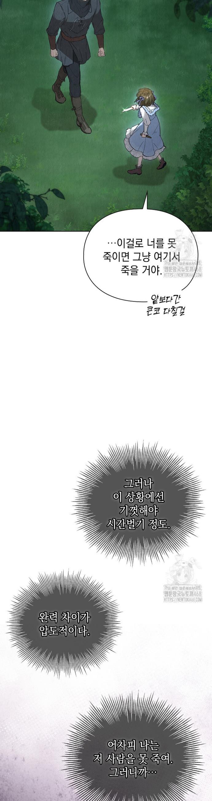 1738888661807zubyea0odhd.jpg