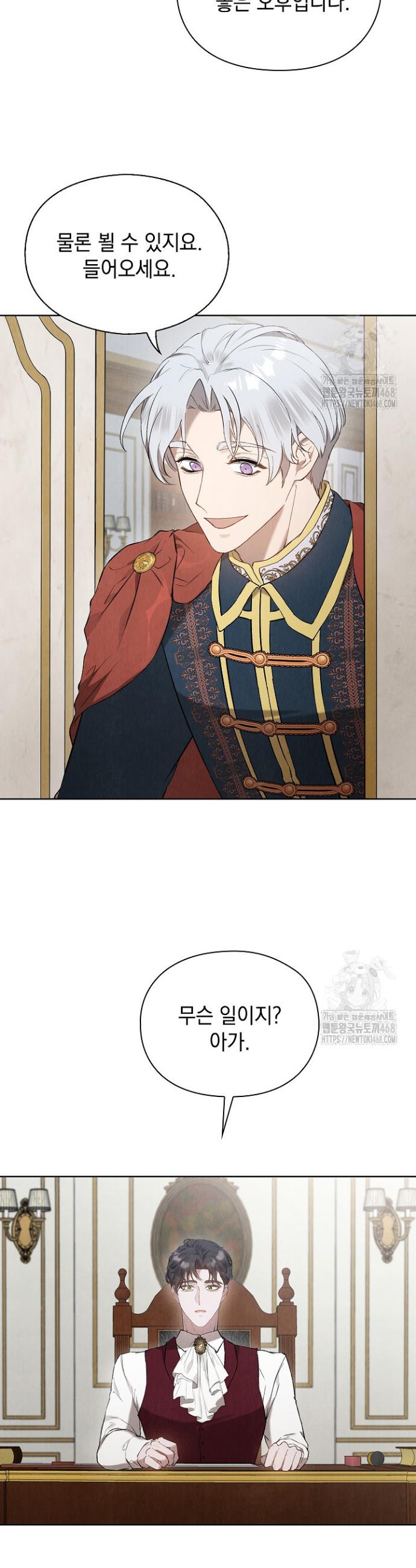 1738888669062krnhjhmbper.jpg
