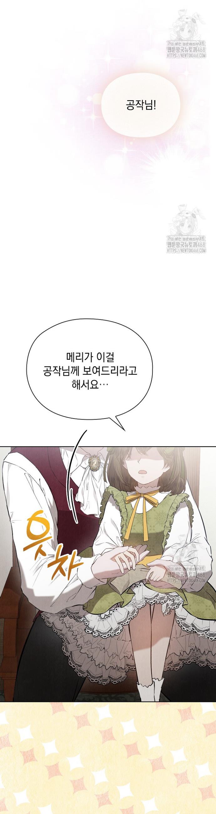 1738888669214arobitvn7wn.jpg
