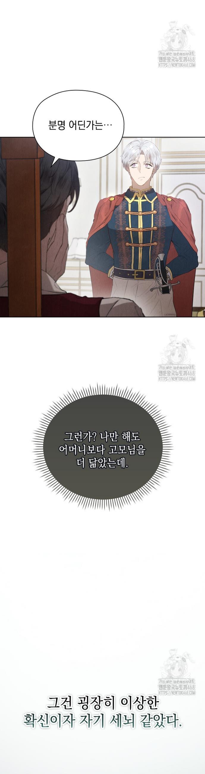 1738888675407cy6dovh0kmu.jpg