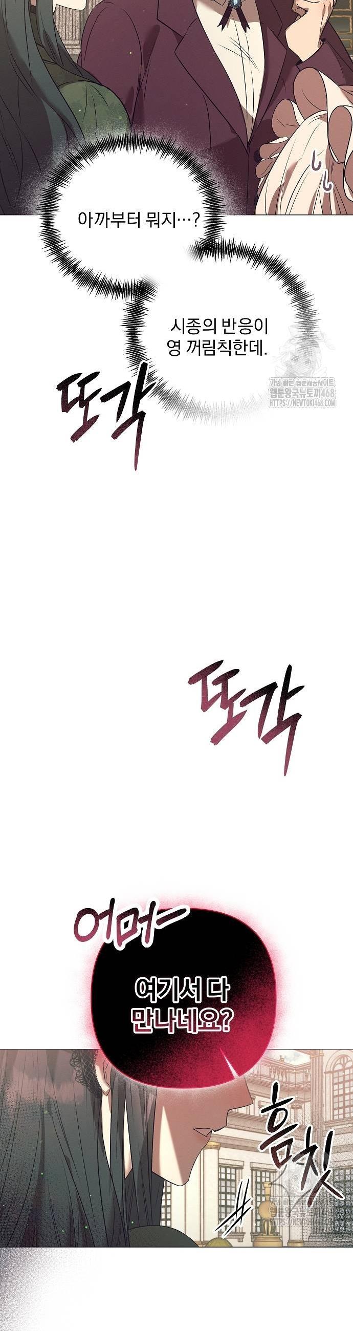 17388887763751abtrlrtwdn.jpg
