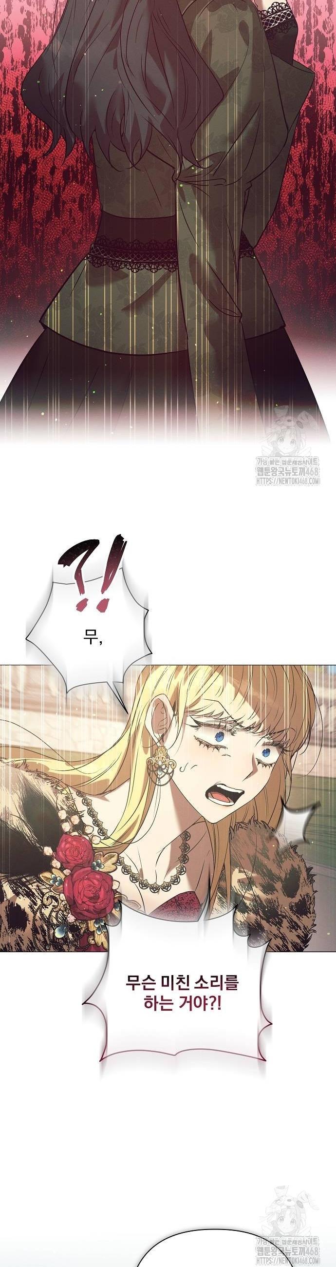 17388887806607d3kemz978q.jpg