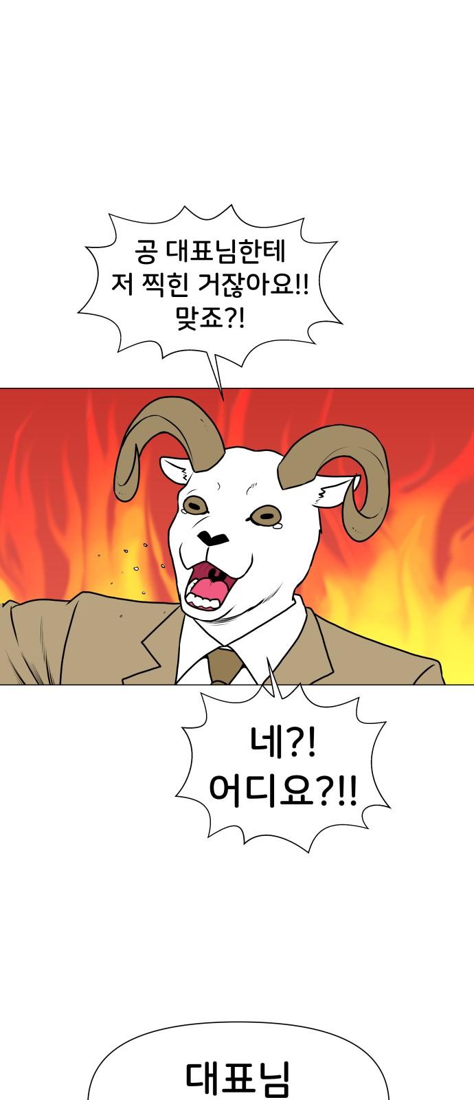 1738885557639w7s91wnfyu.jpg