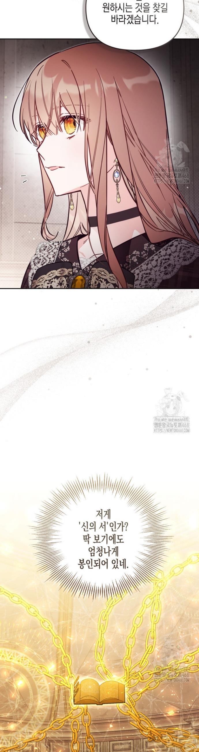 1738950250838swhgb019wq.jpg