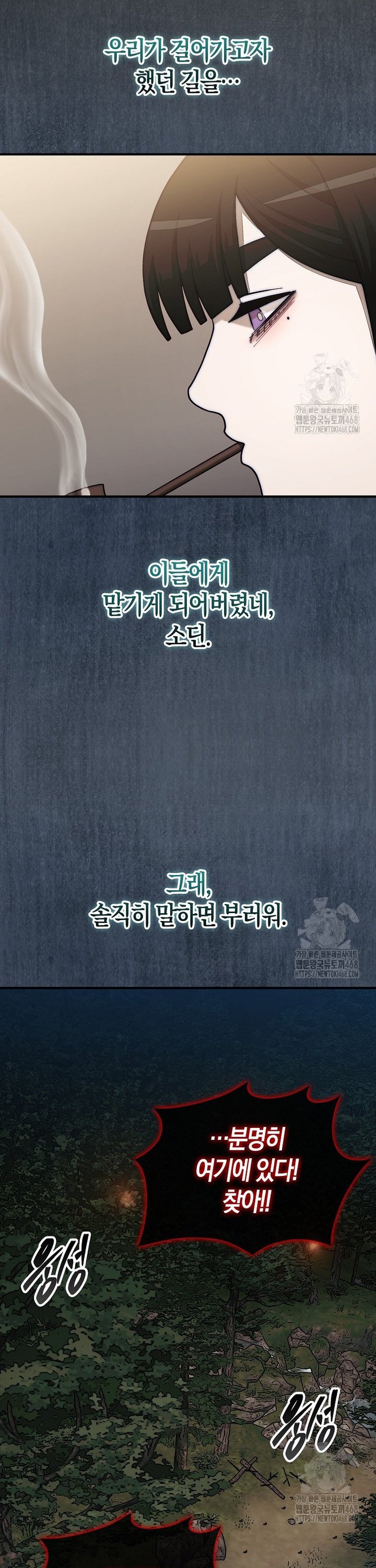 1738950364161nyw6od95u7m.jpg