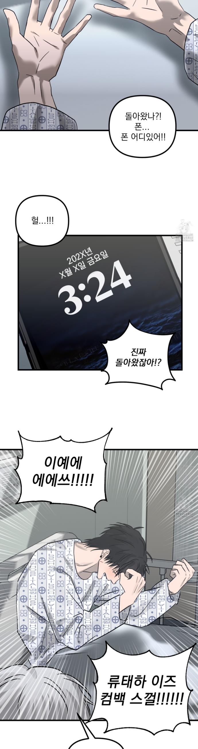 17389512719628jv08x4scmn.jpg