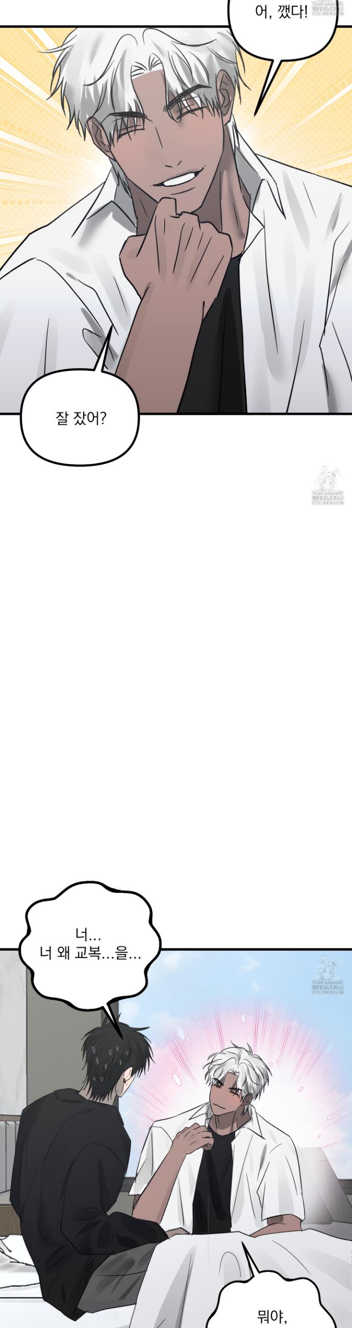 17389512736673z1d955uh2w.jpg