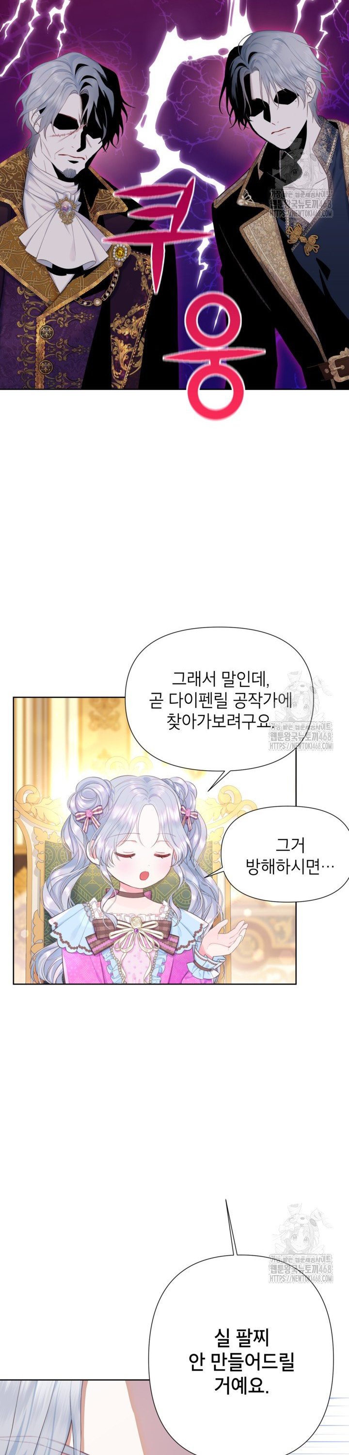 1738970429157dbnhj1hwssh.jpg