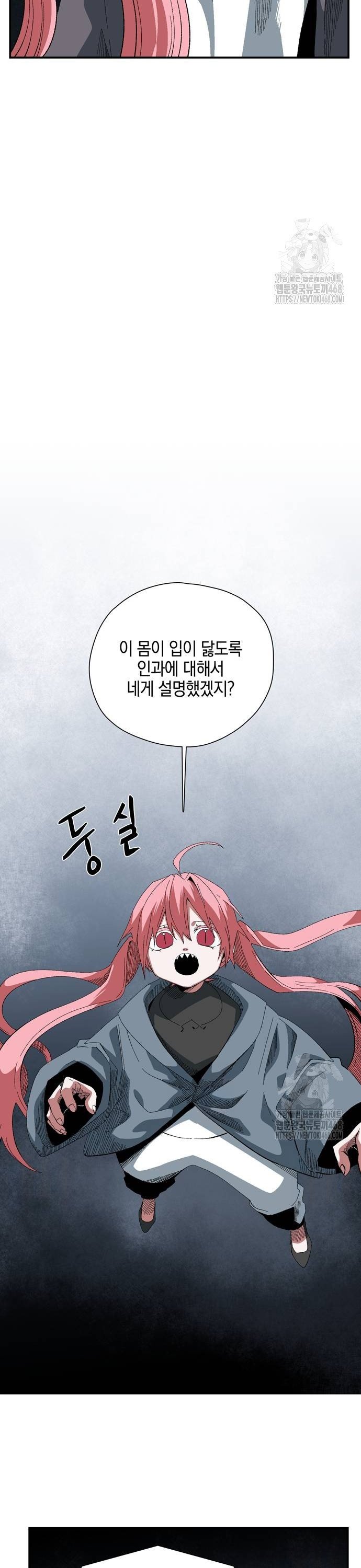 1738970522903ycbbk351jm.jpg