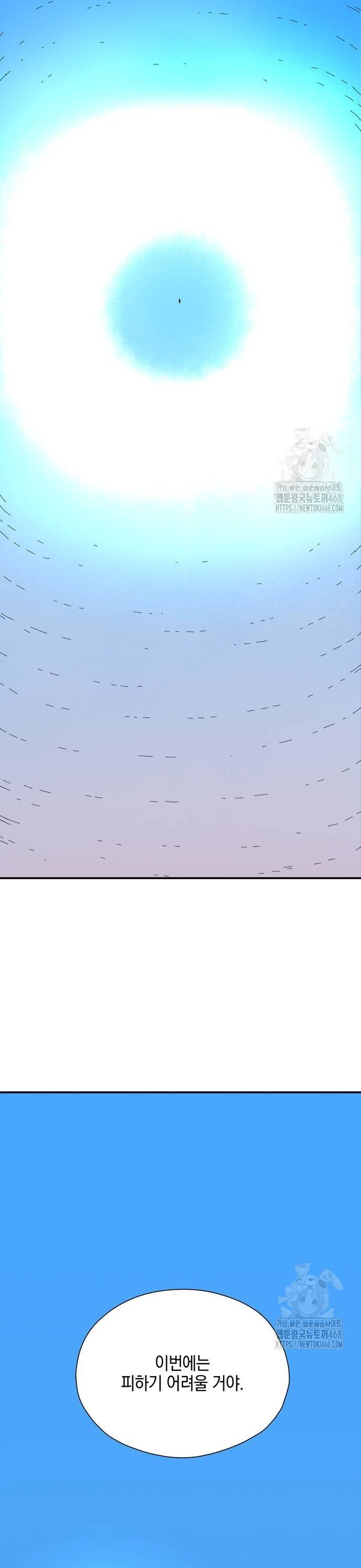 1738970530953wx2nhmocbud.jpg