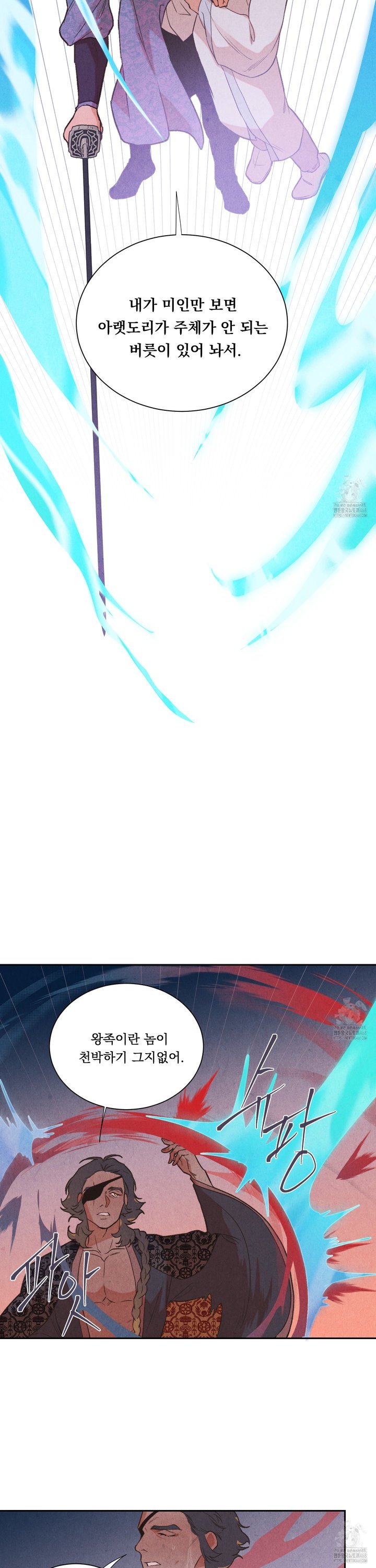 1739051874277zkiyt7lztnk.jpg
