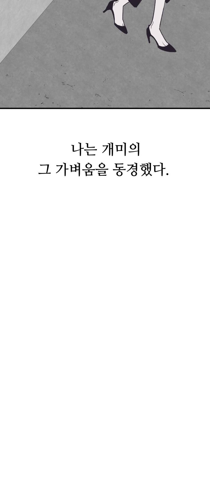 17390521207545aam8za2pmg.jpg