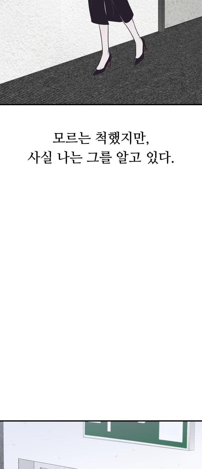 1739052123081ndayommj89c.jpg