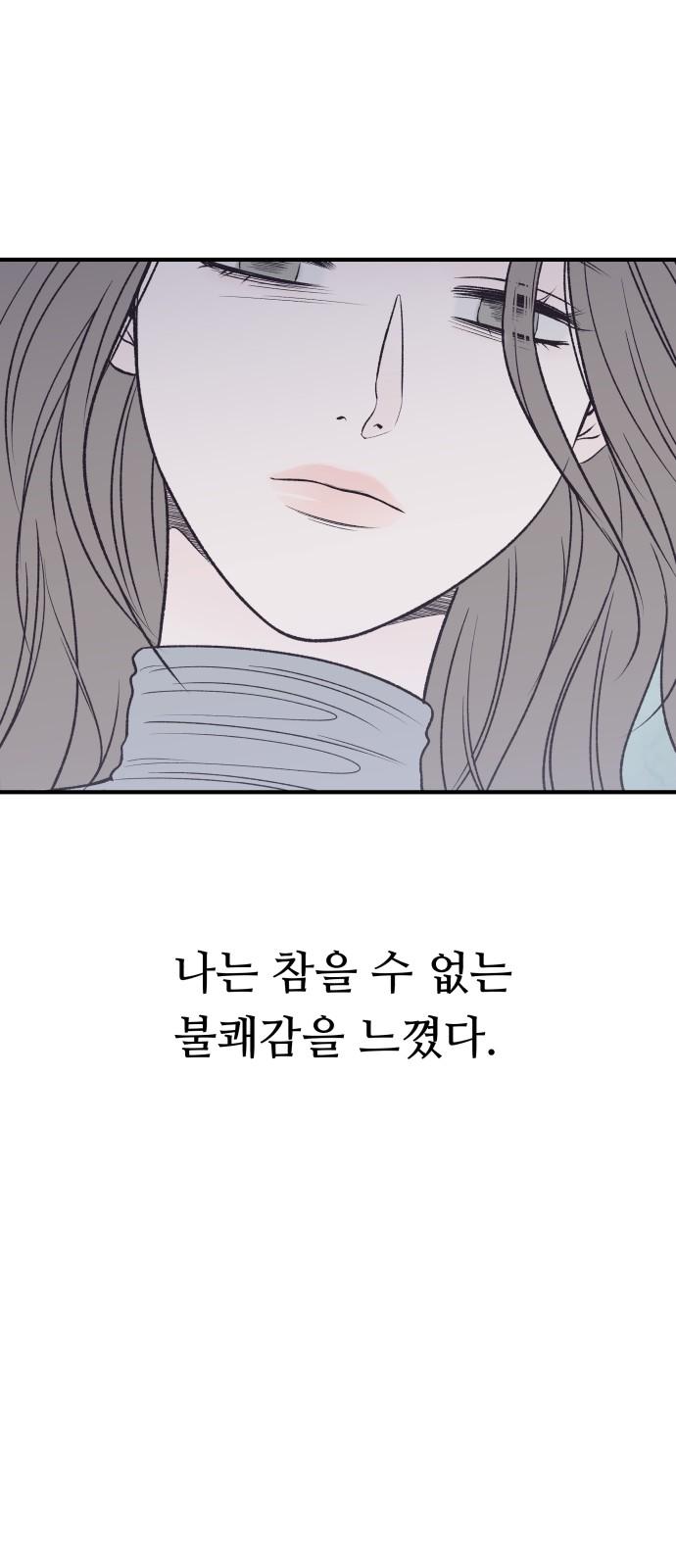 1739052127423tmtdafx04ts.jpg