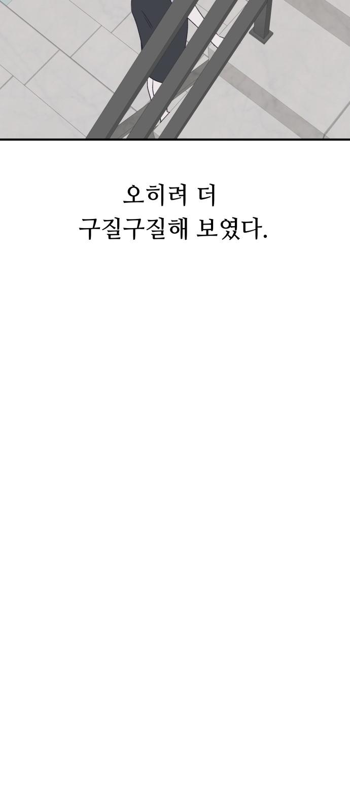 17390521288105e6lwsx3vqv.jpg