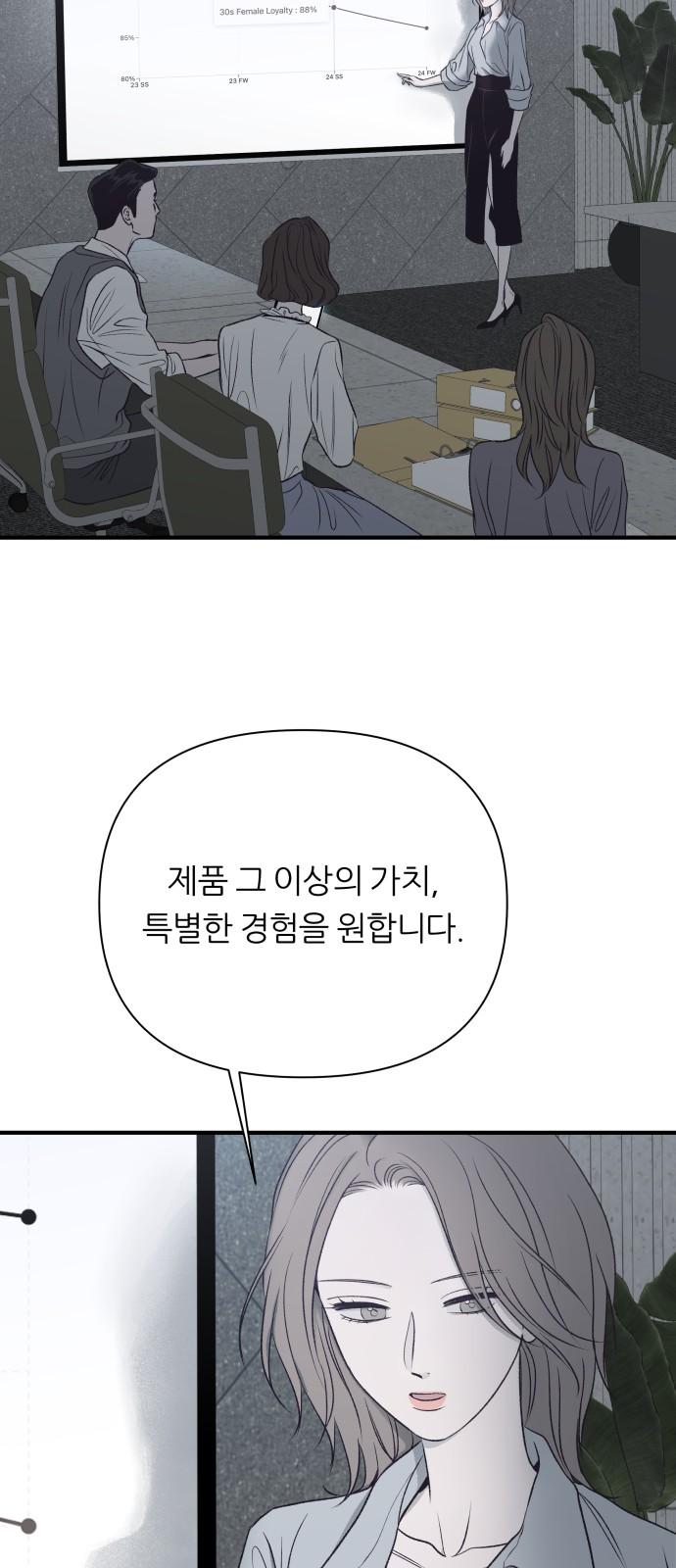 1739052129272ew83oo6ytjb.jpg