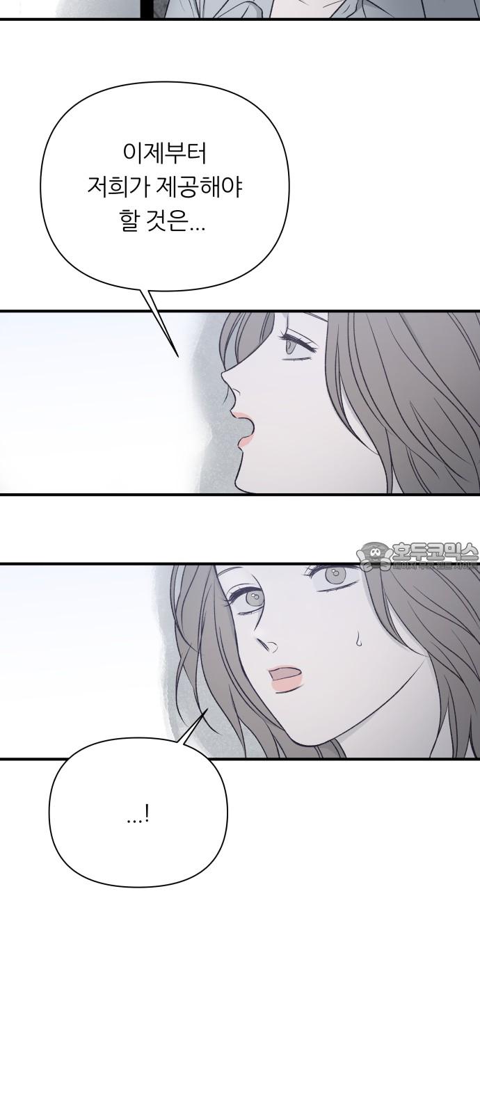 17390521294249uyvjnb19w.jpg