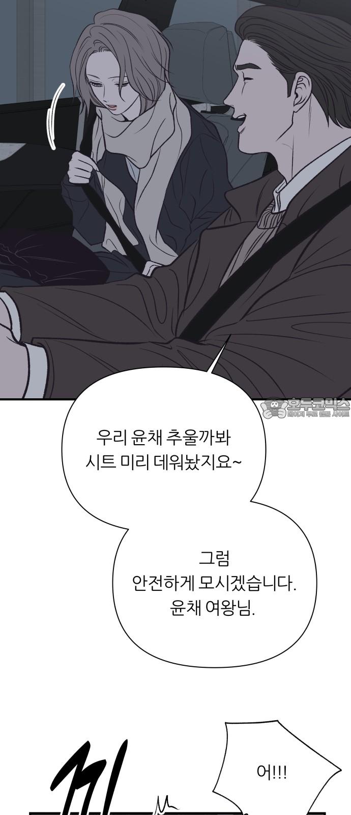 17390521308239gj4chn7wsh.jpg