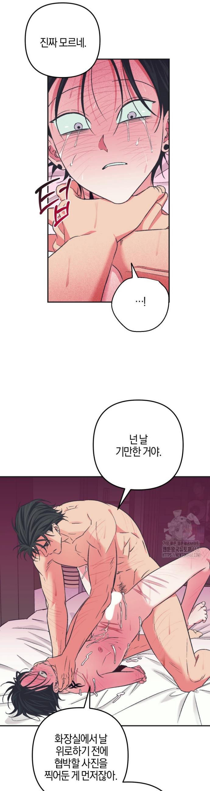 173905130420302onjyub2jf.jpg