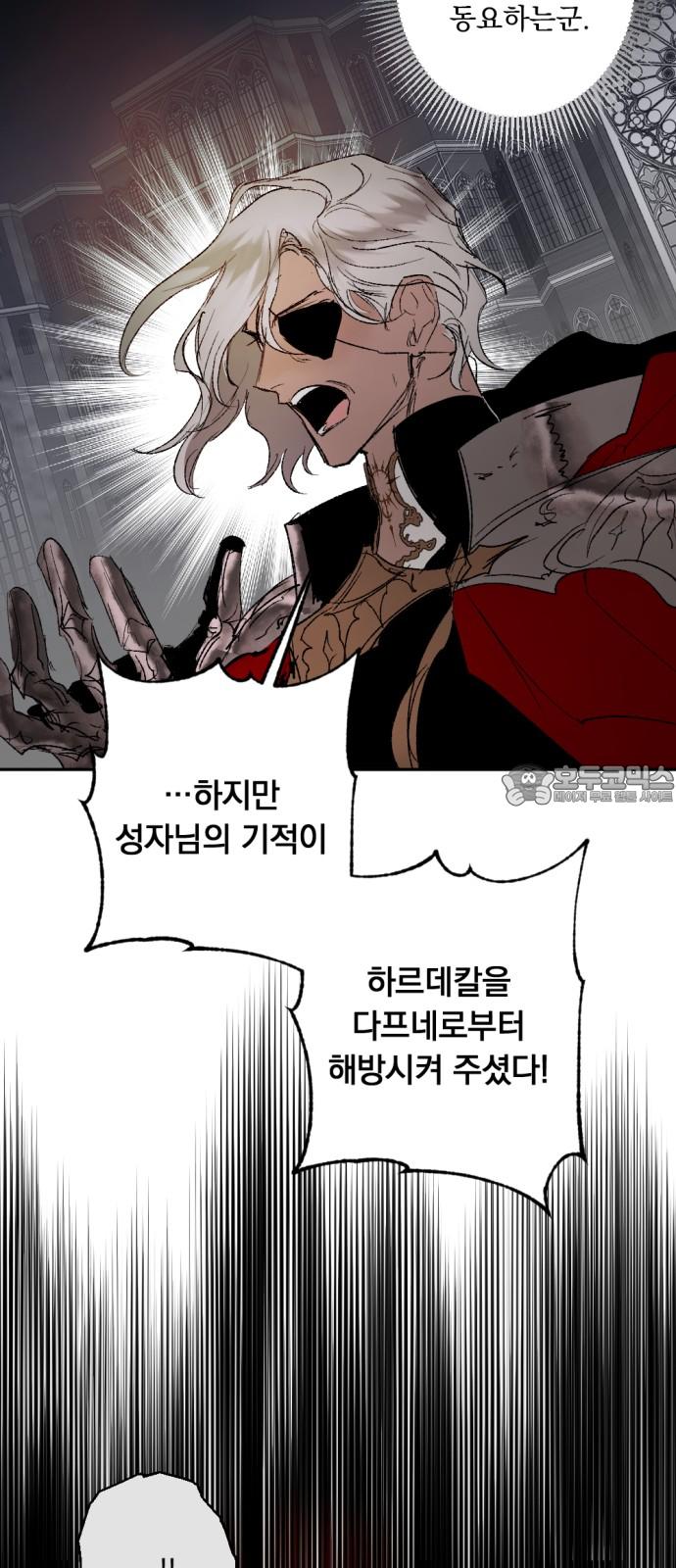 17390534603795utdy2m15al.jpg