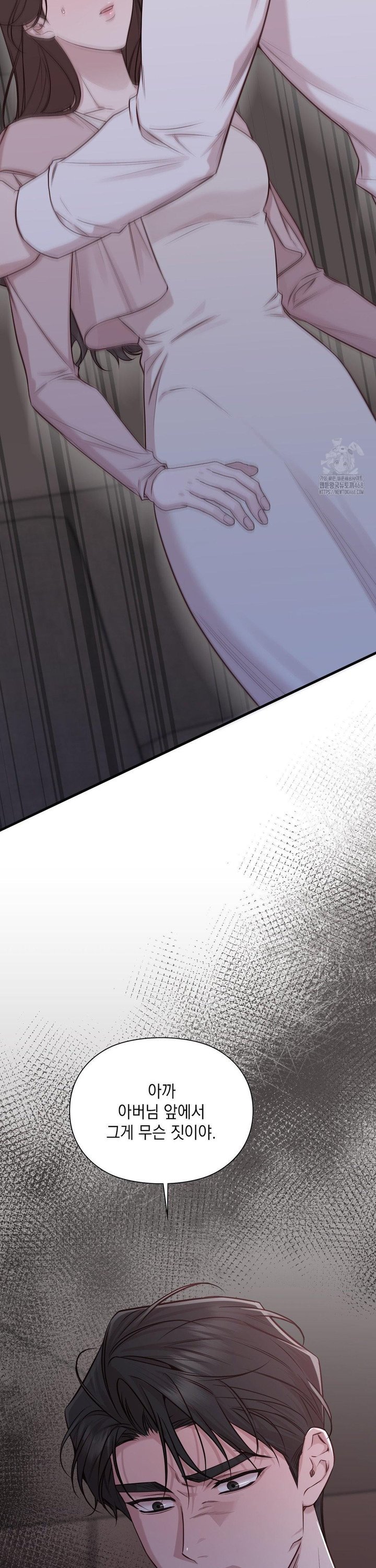 1740786527015ithx2pu3ck.jpg