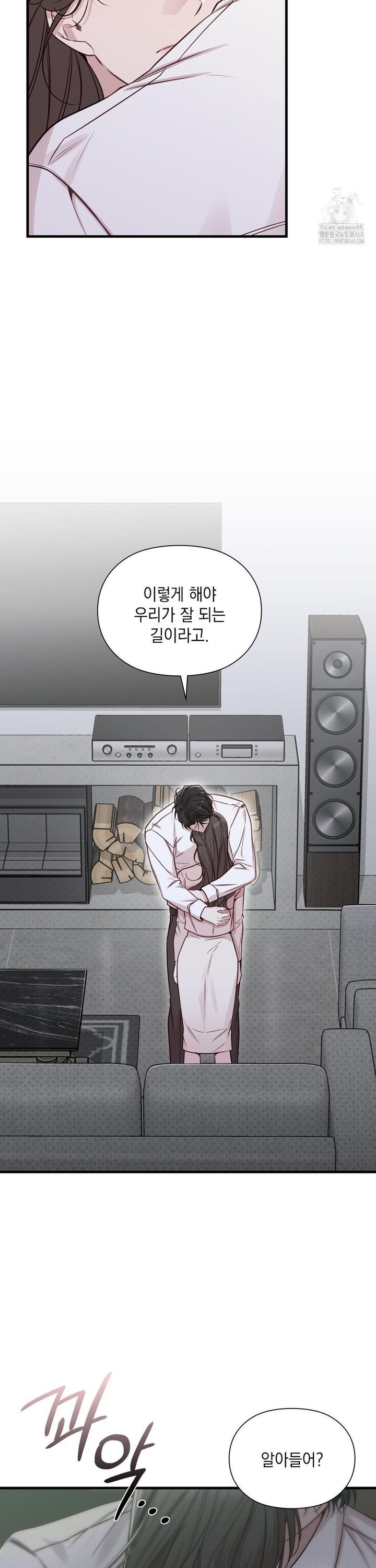 1740786530481usuu2g5f0h.jpg