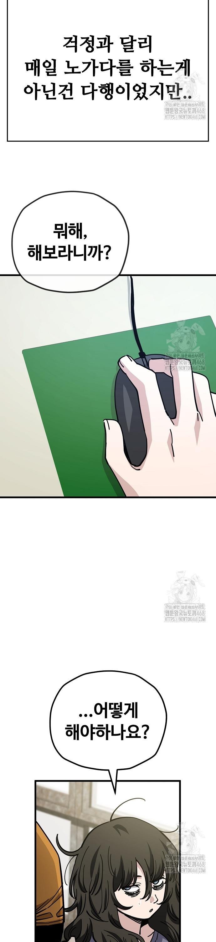 1741587901189e5yi8xpnj0d.jpg