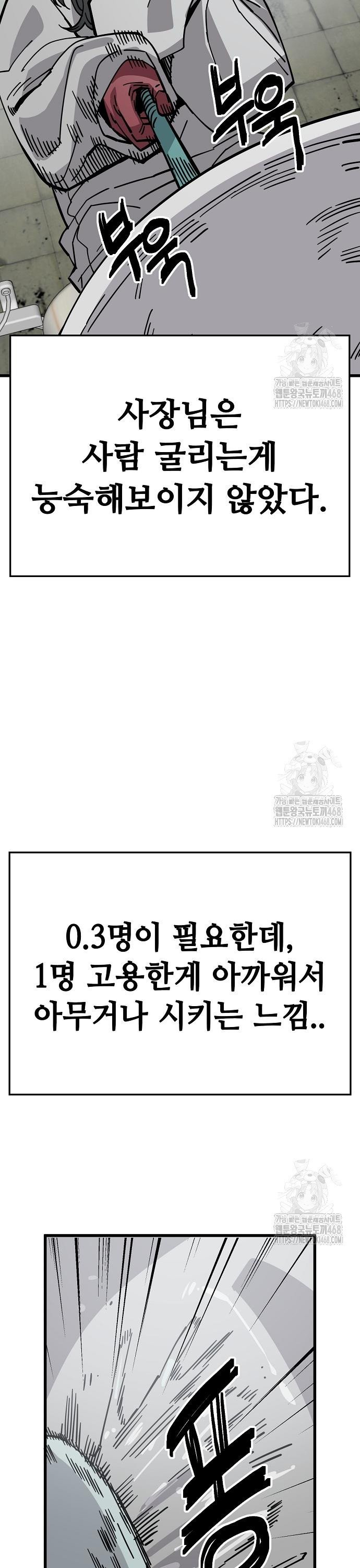 1741587902402i5r0tpehjxk.jpg