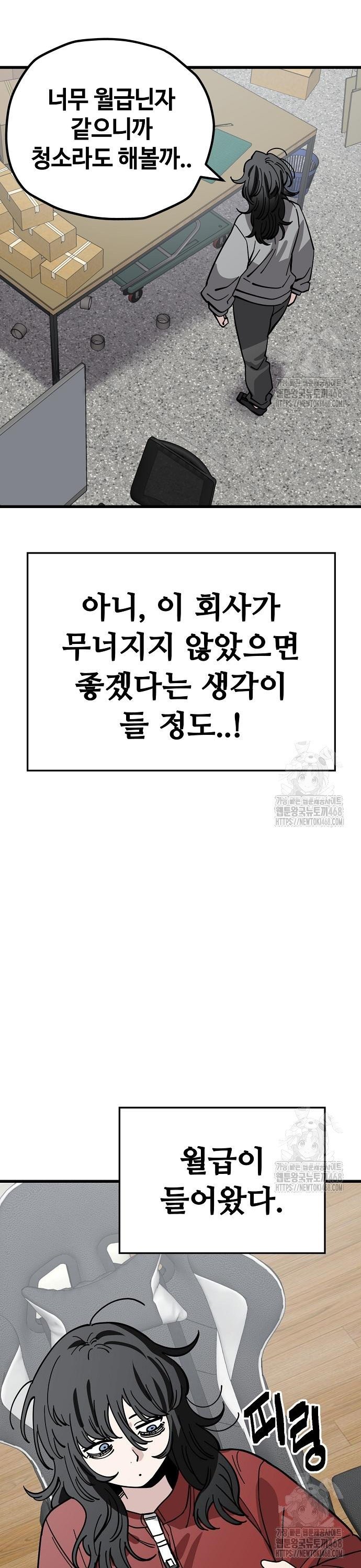 1741587907510cwn99zf0q9.jpg