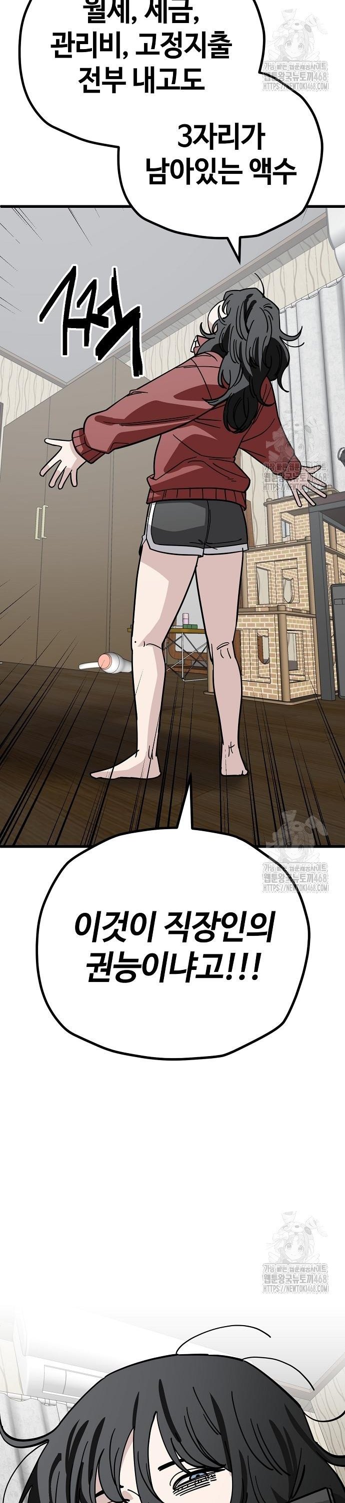 1741587907829iqr5nzqobzg.jpg