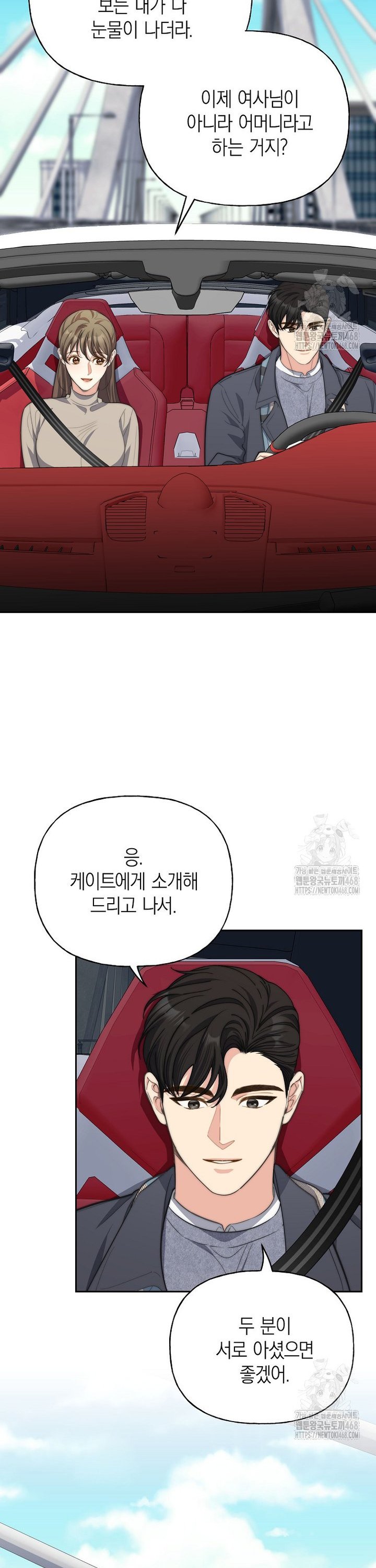 1741566225135qf8ub9j6e1.jpg