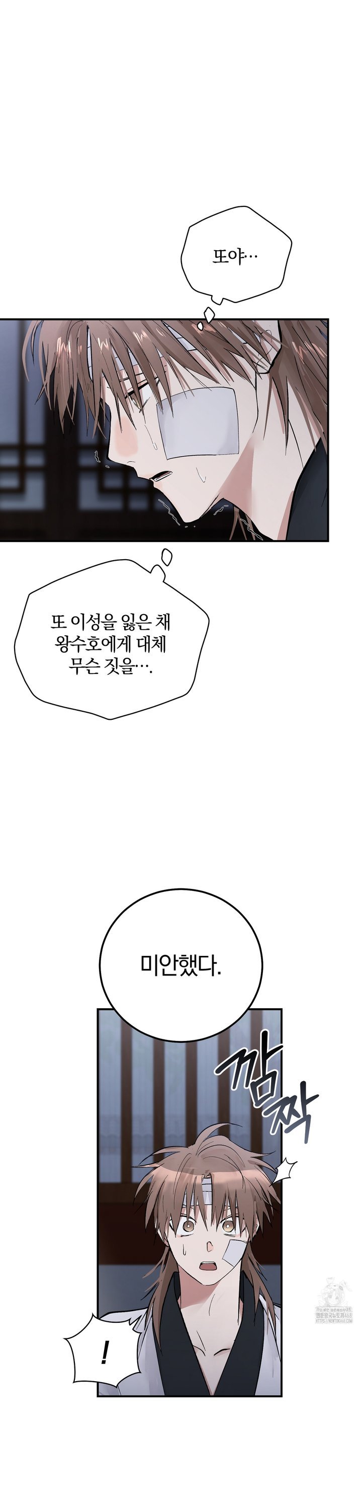 1741588118929buuwfy5usrq.jpg
