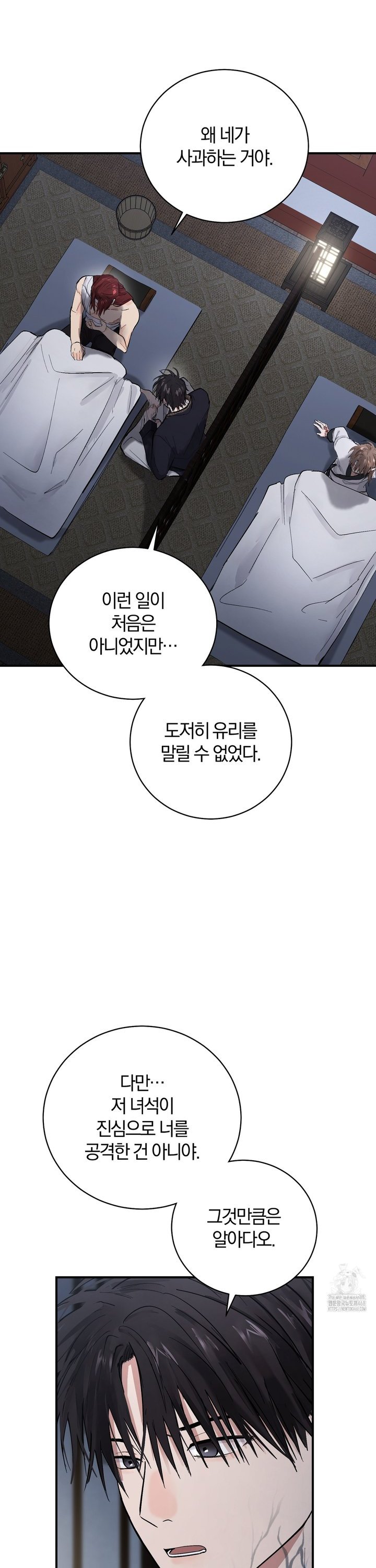 1741588119081tuwpjy46pg.jpg
