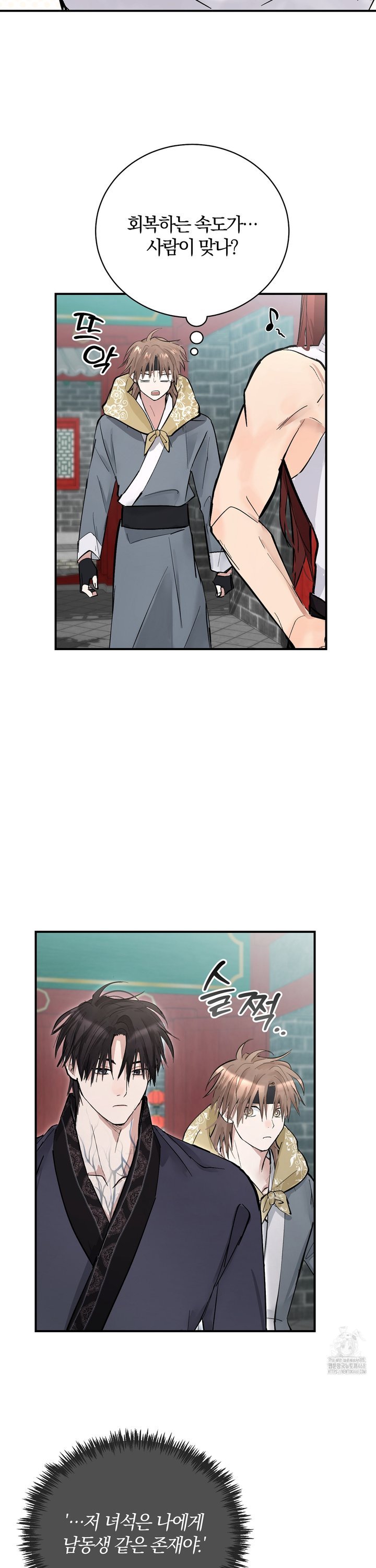 17415881226114oroyr9w9b.jpg