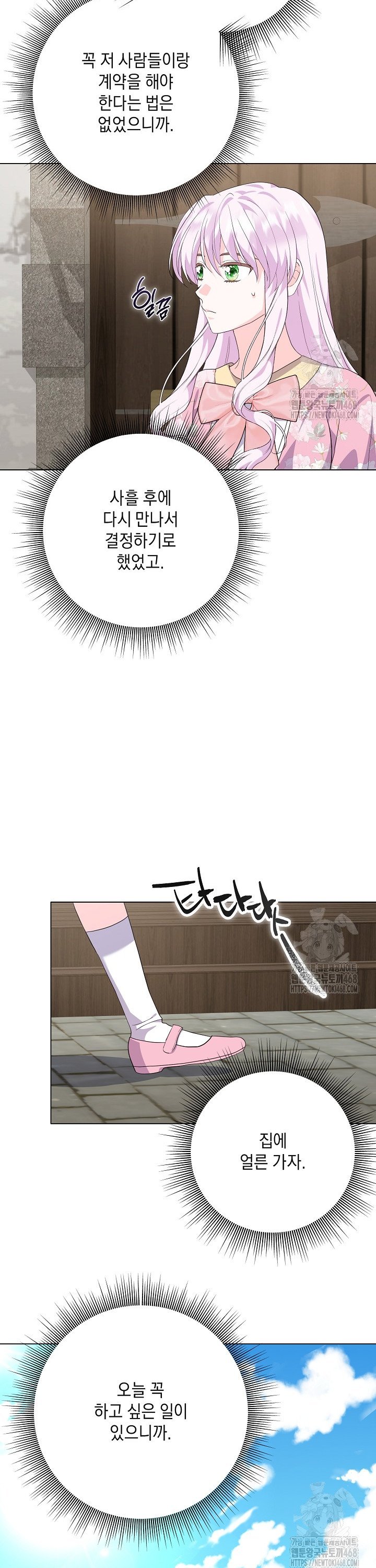 1741566780939xyw5y7c8anp.jpg