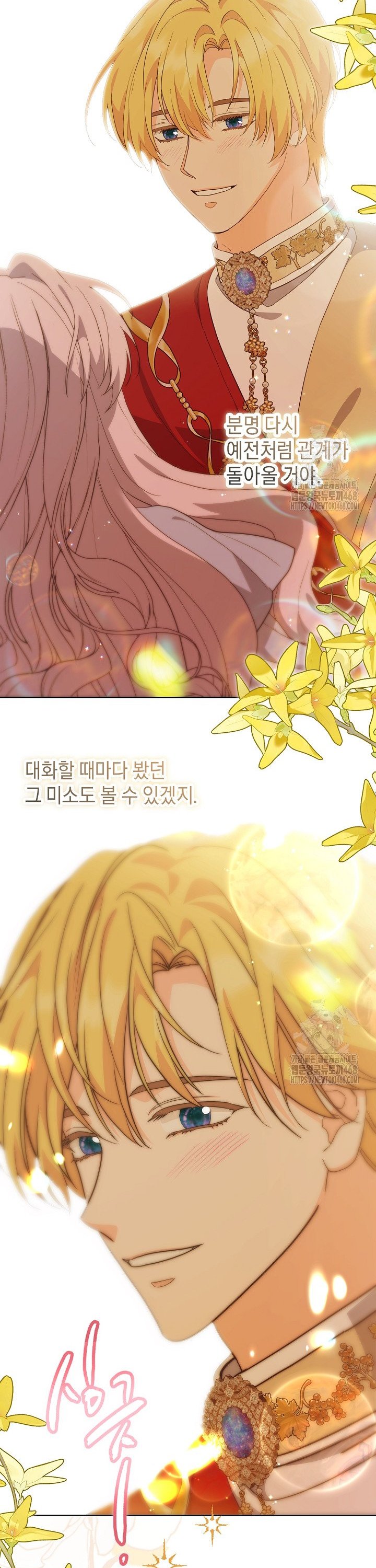 1741566784495u3zspjfj1hj.jpg