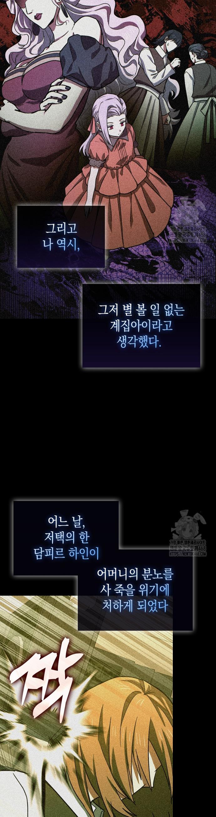 1741566007593i5xxekn9ip.jpg