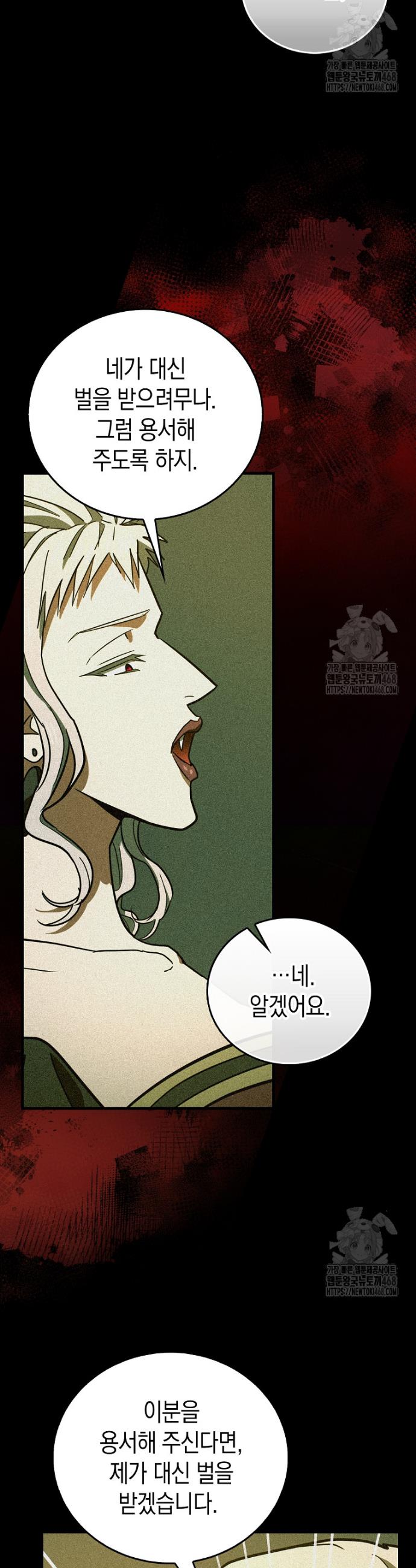 1741566008512znhvnb4ep1.jpg