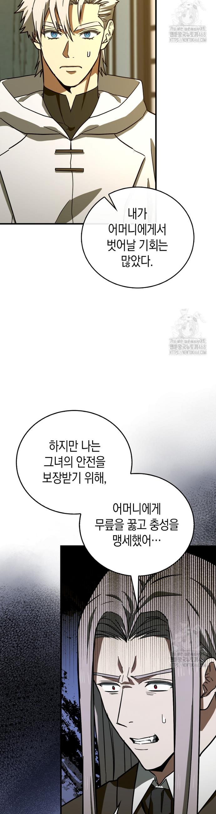 17415660092877go3g7fhnpf.jpg