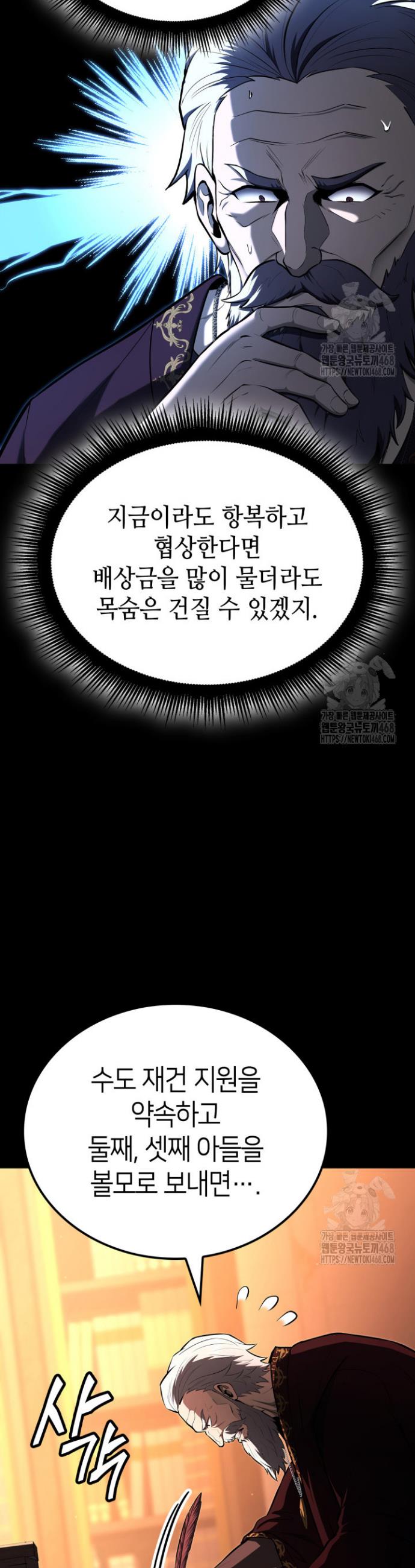 1741653035820cdupxi0jb7l.jpg