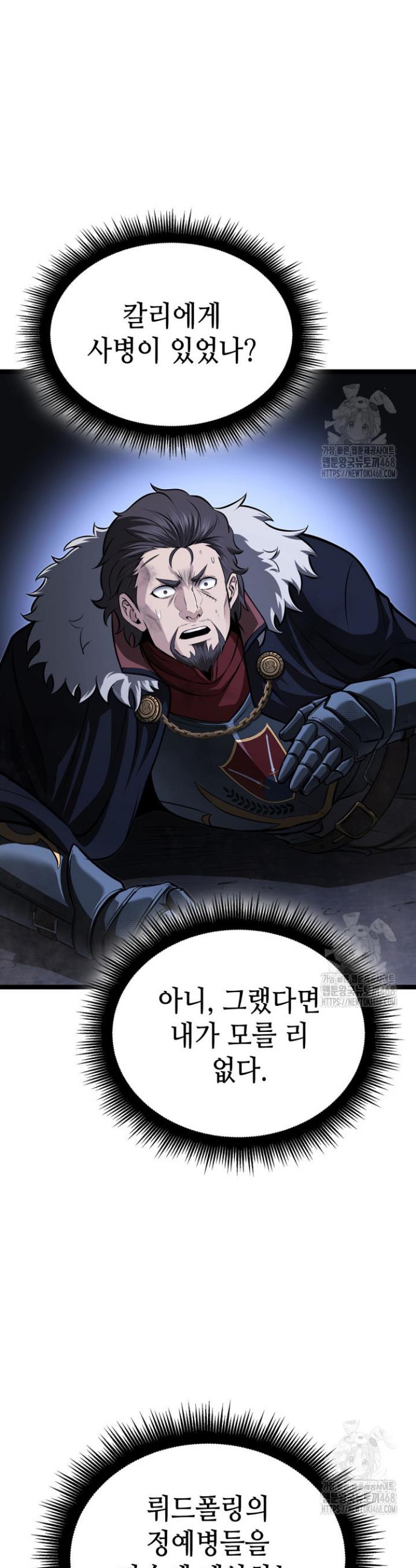 1741653037216nyyoi4ca7t.jpg