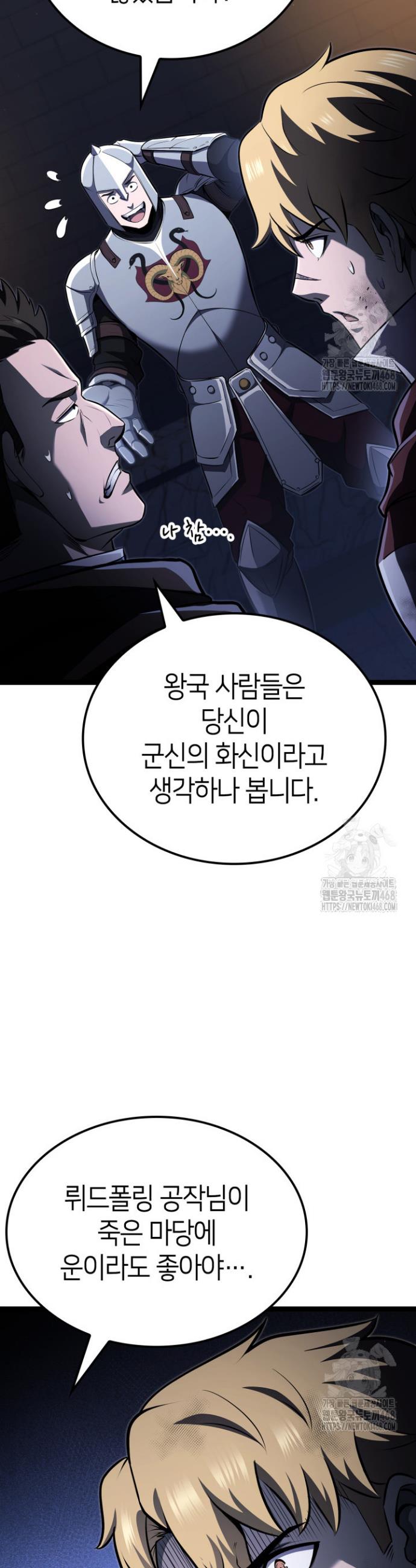 1741653040130wfltk9b16dj.jpg