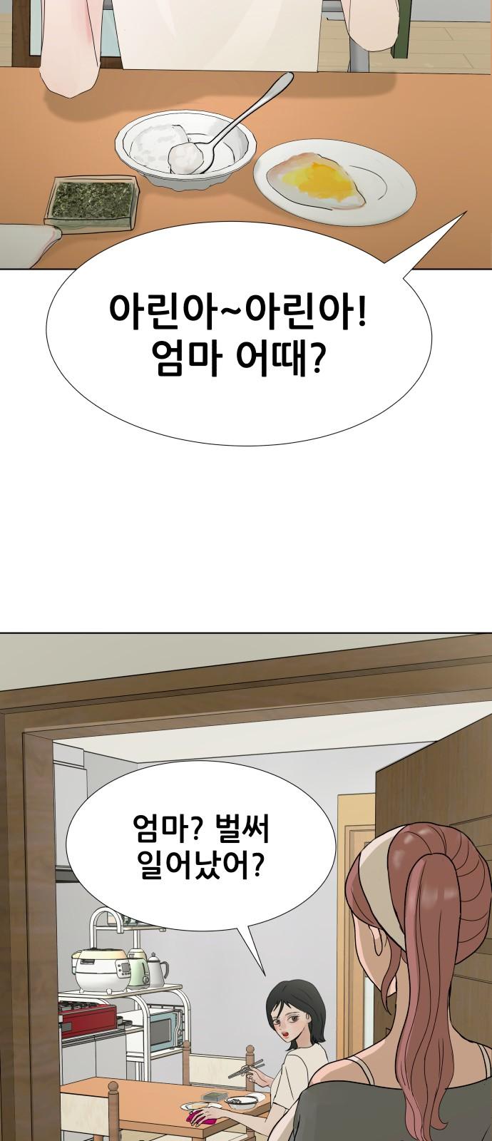 1741652433623yio4onm87ia.jpg