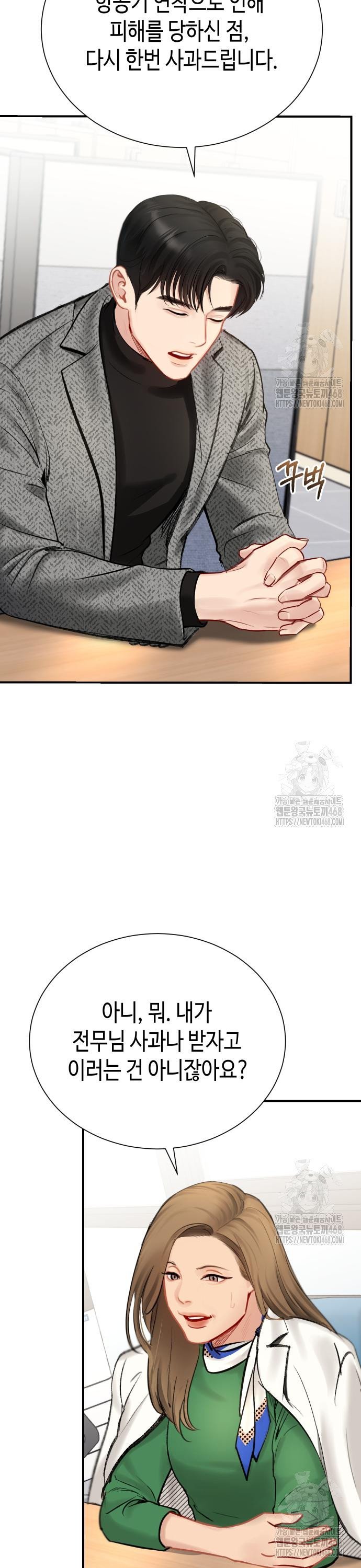 1741656992140daf2igov4bj.jpg