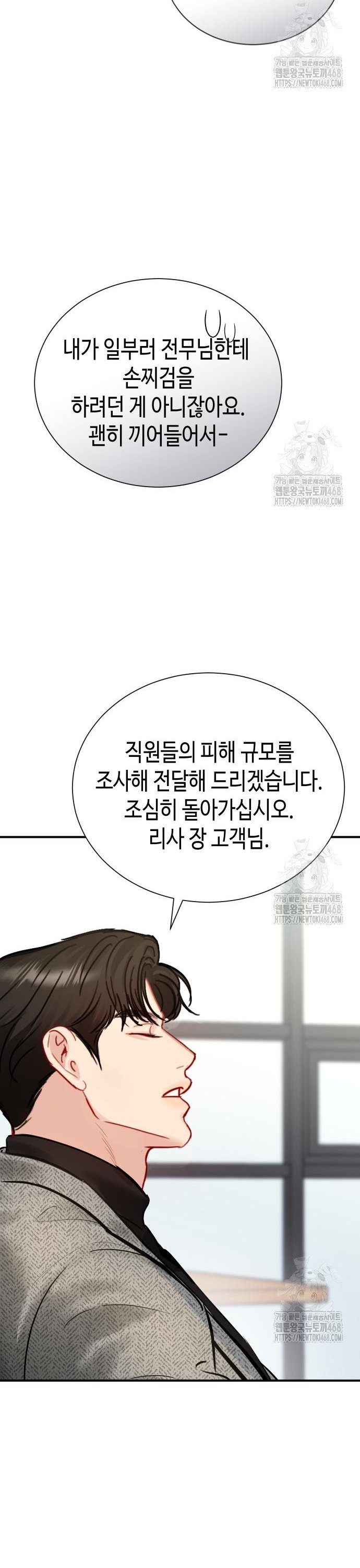 1741656994456btnbbcyebg.jpg