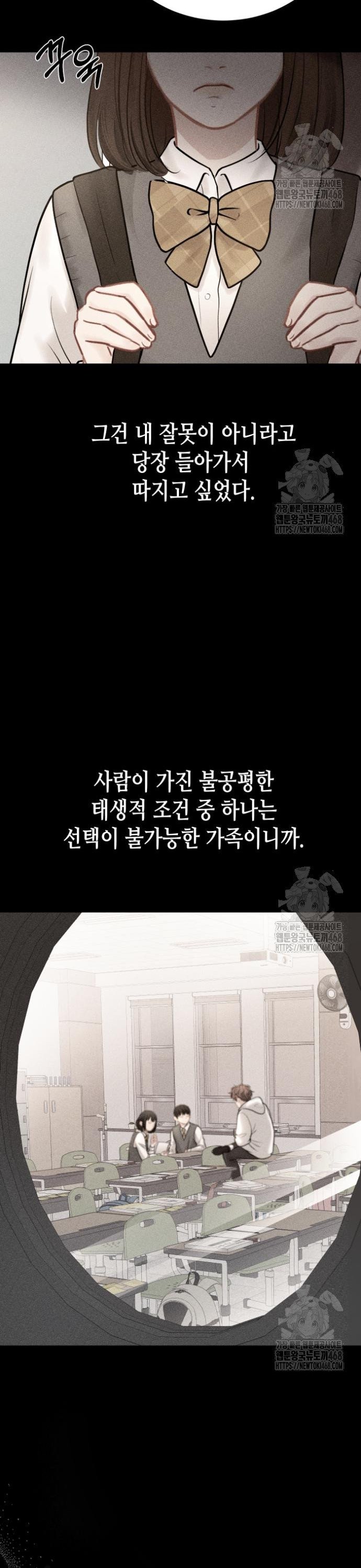 1741656997549l74r51cf85p.jpg
