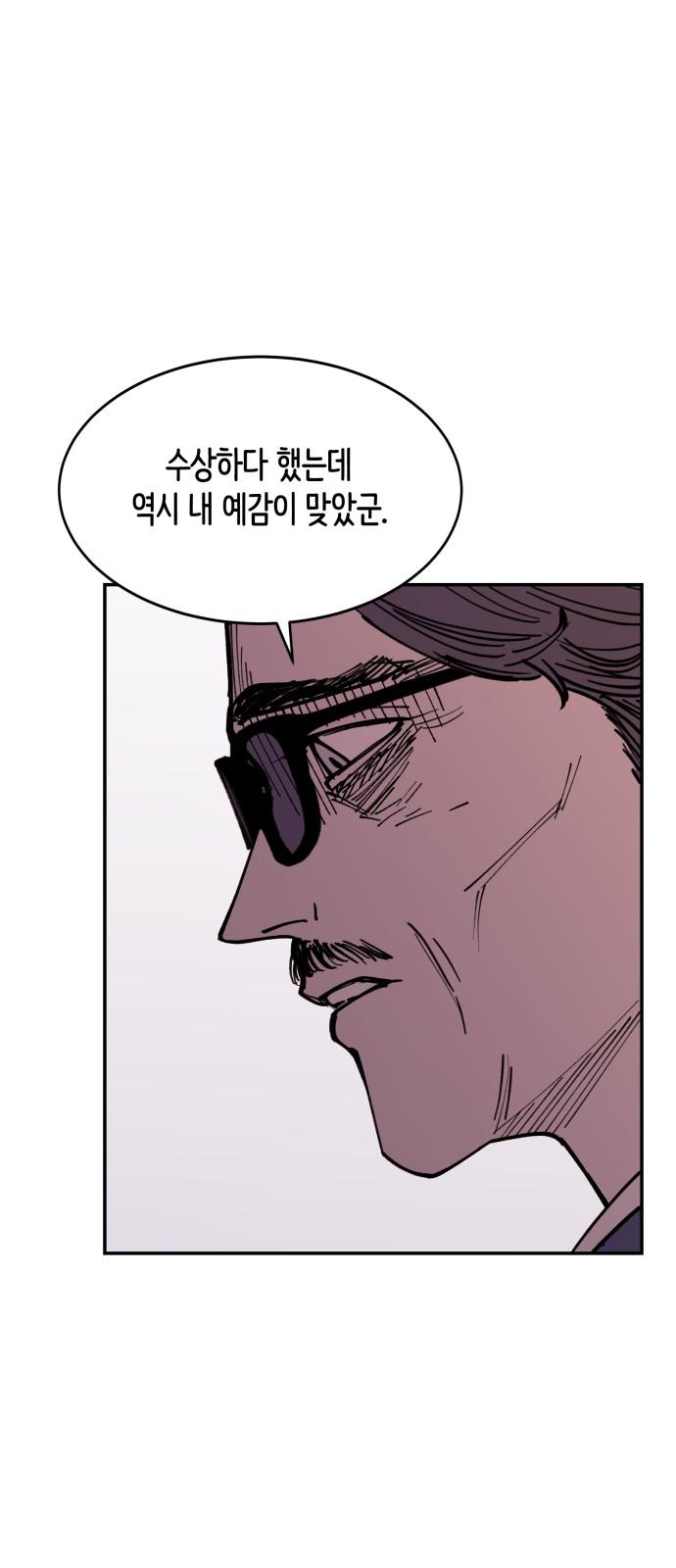 1741729649390mezfndqmpjl.jpg