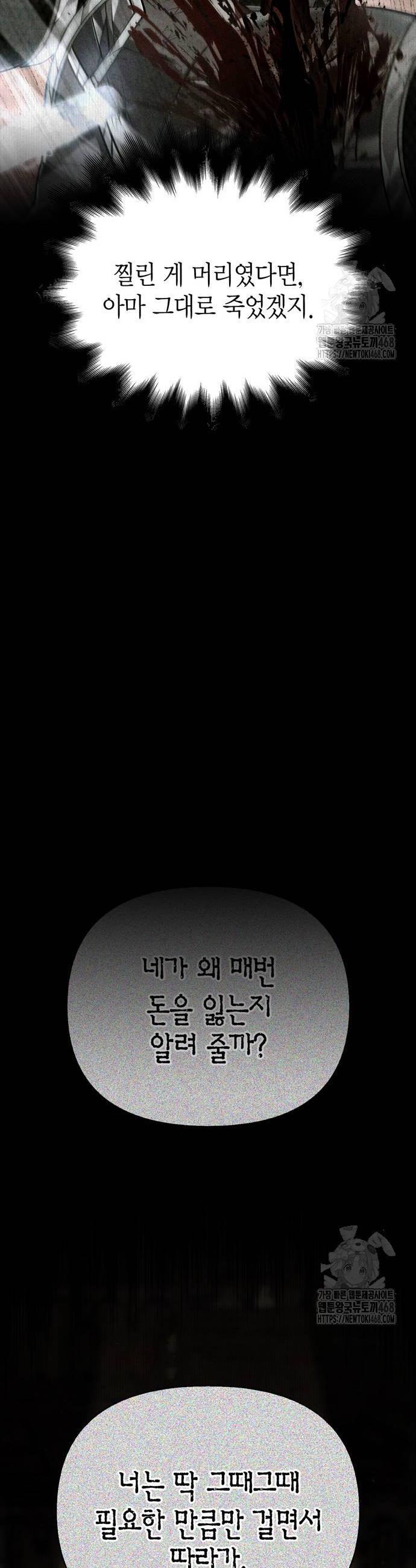 1741822331326v0suwbhu8fa.jpg