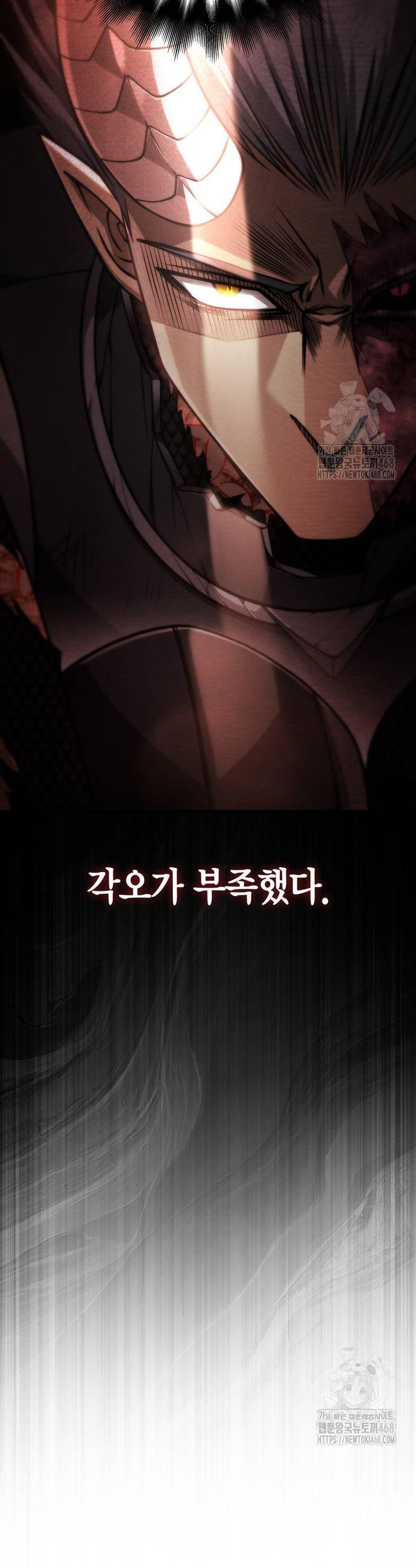 1741822331791su4yh93gaut.jpg
