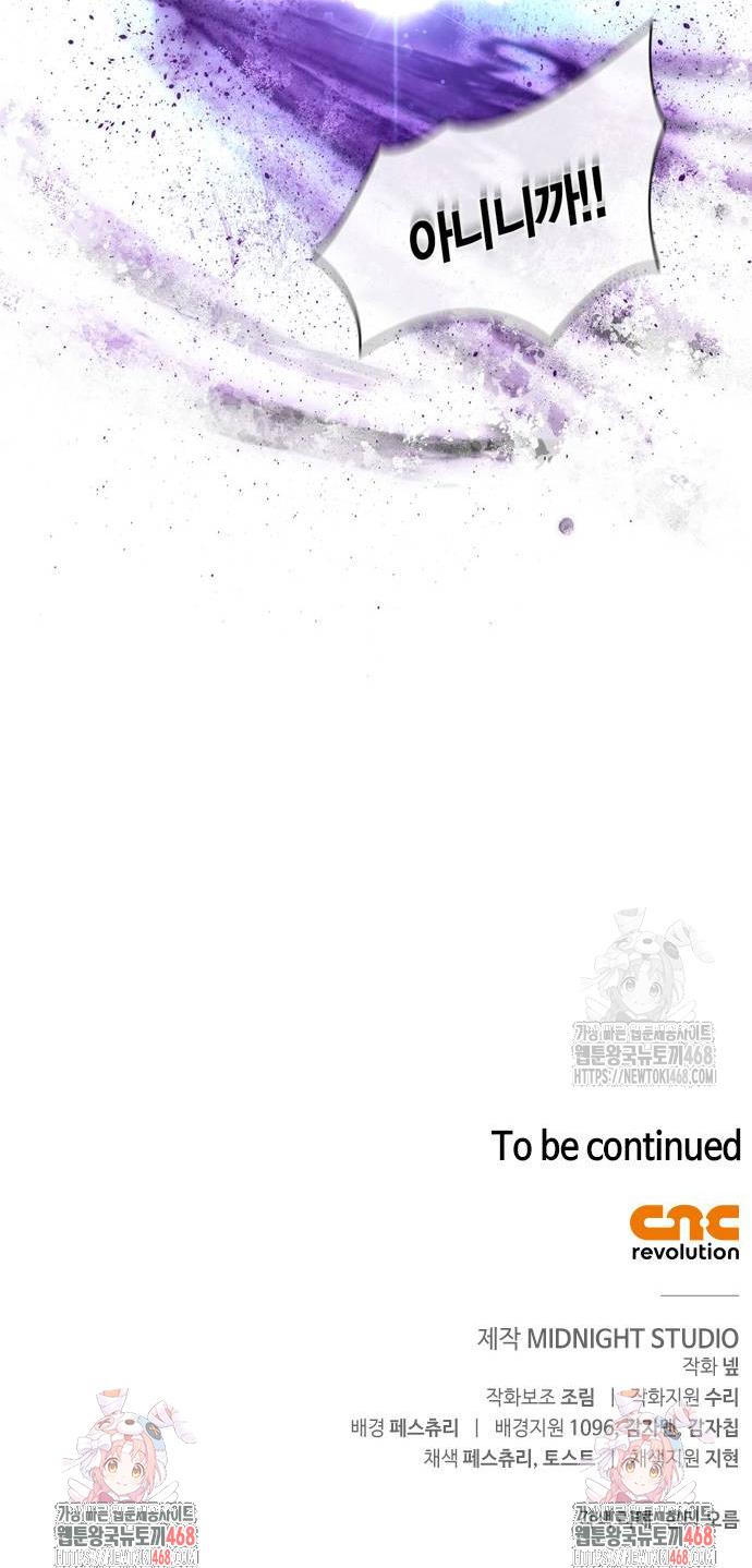 1741822344860g5j1ayts2av.jpg